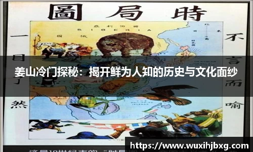 米兰体育体育赛事
