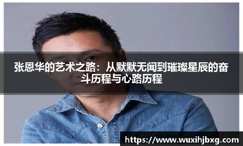 米兰体育平台